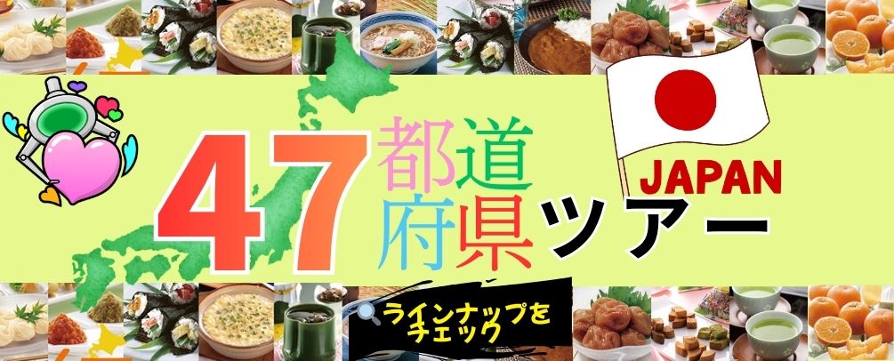 オシクレ - あなたの推しをクレーンゲームでキャッチ！