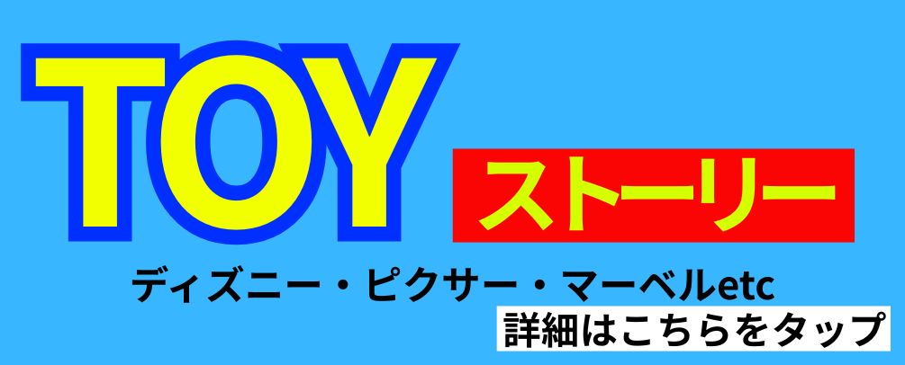 オシクレ - あなたの推しをクレーンゲームでキャッチ！