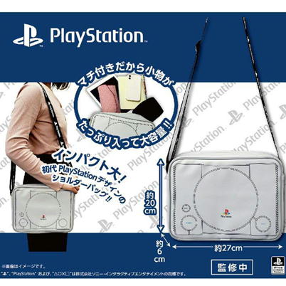 コンソール型ショルダーバッグ of PlayStation