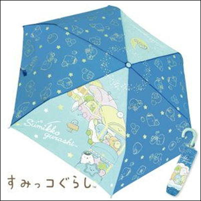【ほしぞら　ブルー】折りたたみ傘 すみっコぐらし
