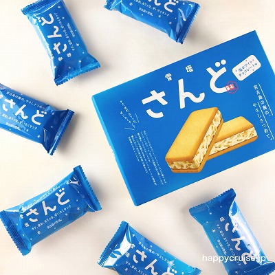 雪塩さんど　塩ホワイトチョコレート味　【2023..3.31】