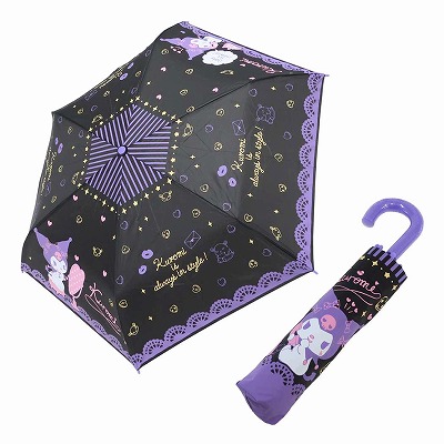 折りたたみ傘 【クロミ】　§
