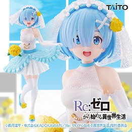 Re:ゼロから始める異世界生活　Coreful フィギュア　レム～ウェディングver.～