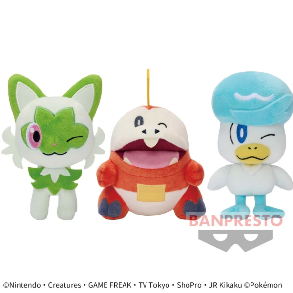 ポケットモンスター ぬいぐるみ～ニャオハ・ホゲータ・クワッス～【ホゲータ赤】3/23入荷