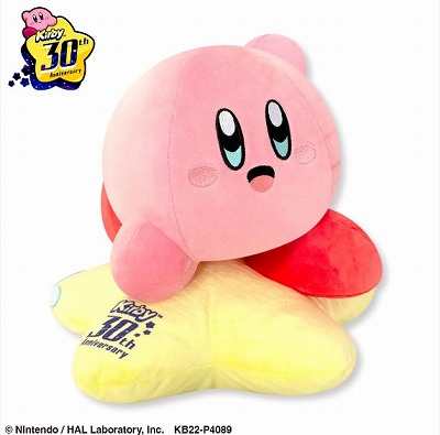 星のカービィ 30th BIGぬいぐるみ 第4弾