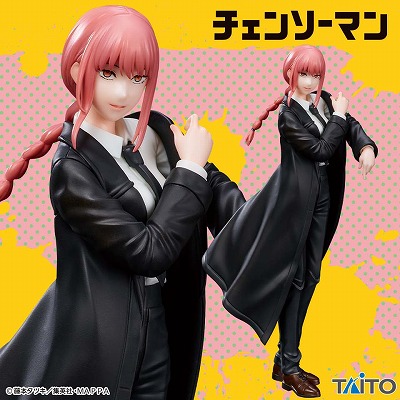 ◎チェンソーマン マキマフィギュア　3/24入荷