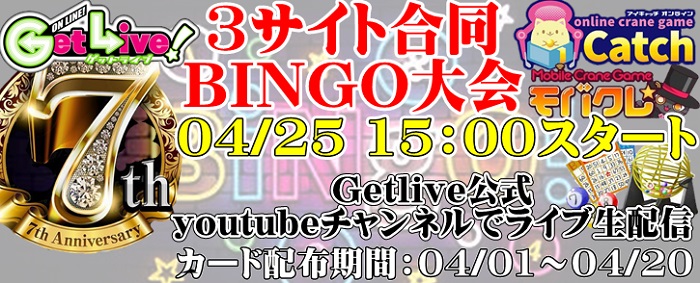 ☆送料無料☆ 当日発送可能 ガオガオ恐竜さんBIGぬいぐるみ ポムポムプリン
