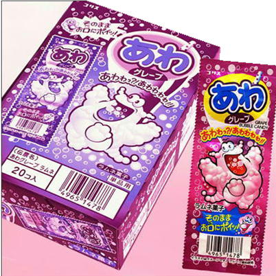 【1BOX(20入)】あわグレープラムネ【賞味期限:2023/10】【5/12入荷】