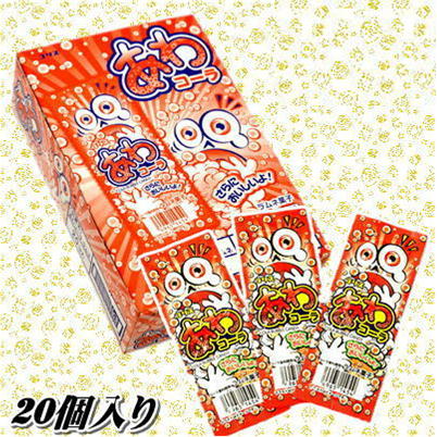 【1BOX(20入)】あわコーララムネ【賞味期限:2023/10】【5/12入荷】