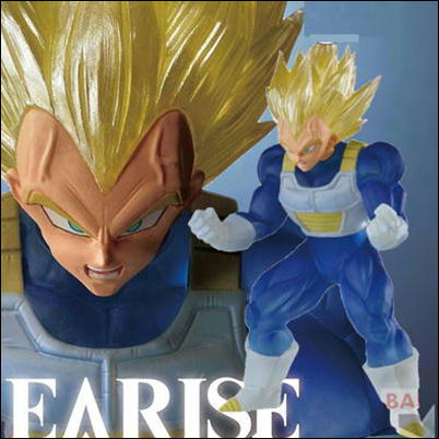 【SSベジータ】ドラゴンボールＺ CLEARISE【5/12入荷】