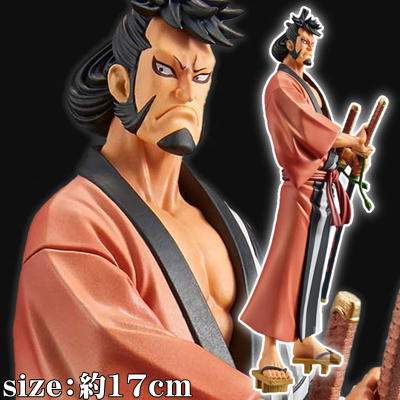 【錦えもん】ワンピース DXF ～THE GRANDLINE MEN～ ワノ国 vol.27【5/18入荷】