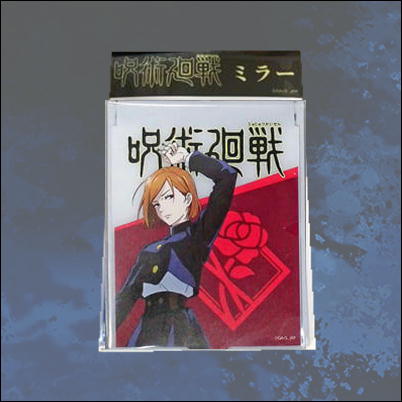 ＜＜120P＞＞【釘崎野薔薇】呪術廻戦　ミラー【4/14入荷】