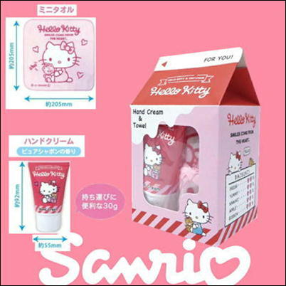 ハローキティ　ハンドクリーム&タオル