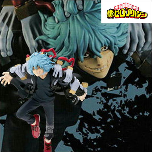 【死柄木弔】僕のヒーローアカデミア THE EVIL VILLAINS vol.4【8/24入荷】