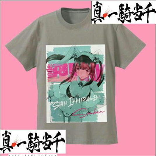 【孫権(Gray)】真・一騎当千　デザインTシャツ