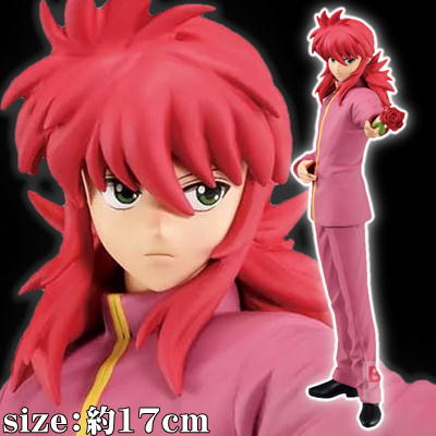 【蔵馬】幽☆遊☆白書 DXF 30th Anniversary【5/23入荷】