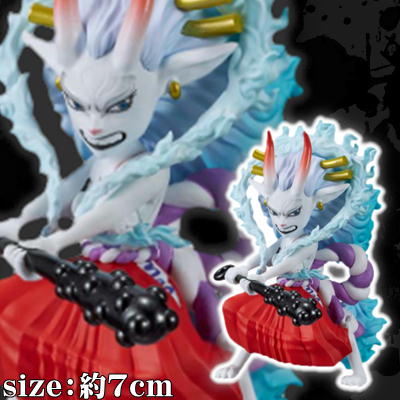【ヤマト】ワンピース WCF-ワノ国鬼ヶ島編7-【5/23入荷】