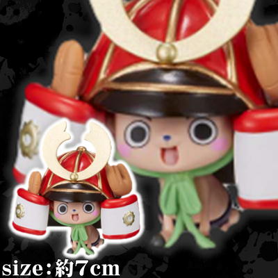 【チョッパー】ワンピース WCF-ワノ国鬼ヶ島編7-【5/23入荷】