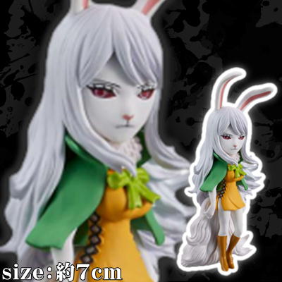 【キャロット】ワンピース WCF-ワノ国鬼ヶ島編7-【5/23入荷】