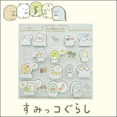 【Blue】すみっコぐらし あつまるんです 木製パズル【5/12入荷】