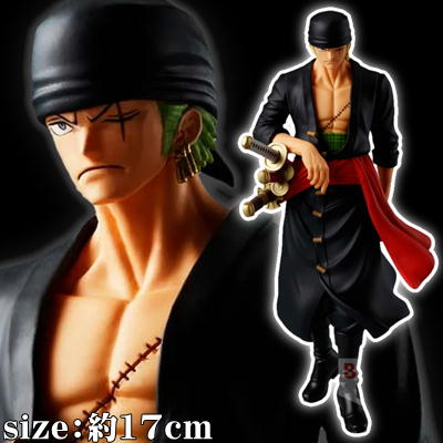 【ロロノア・ゾロ】ワンピース THE出航-RORONOA ZORO-【5/25入荷】