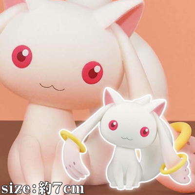 【キュゥべえ】劇場版 魔法少女まどか☆マギカ 「[新編]叛逆の物語」 Fluffy Puffy【5/25入荷】