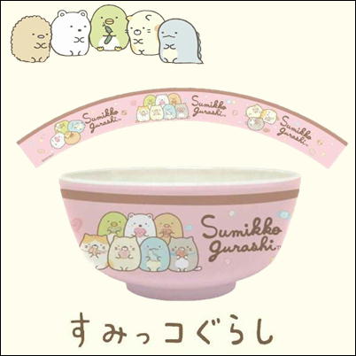 【集合(Pink)】すみっコぐらし　メラミンボウル(Ｓ)【5/25入荷】