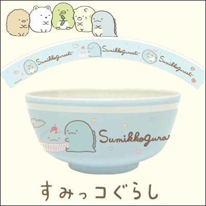 【とかげ(green)】すみっコぐらし　メラミンボウル(Ｓ)【5/25入荷】