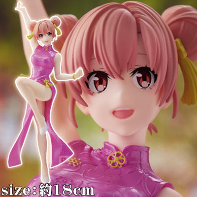 【由比ヶ浜結衣】やはり俺の青春ラブコメはまちがっている。完 Kyunties フィギュア【5/8入荷】