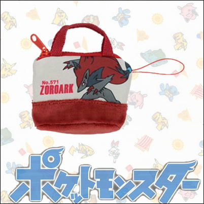 【NO.571ゾロアーク(reddark)】ポケットモンスター バッグ型ミニポーチVol.2【5/26入荷】