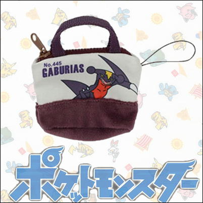 【NO.445 ガブリアス(Purple)】ポケットモンスター バッグ型ミニポーチVol.2【5/26入荷】