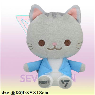 【MINGYU(blue)】SEVENTEEN ANIMAL COORDY ミニぬいぐるみ ～SECTOR17～Vol.3【5/26入荷】