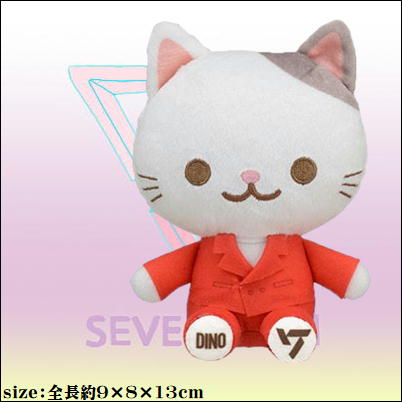 【DINO(allRED)】SEVENTEEN ANIMAL COORDY ミニぬいぐるみ ～SECTOR17～Vol.3【5/26入荷】