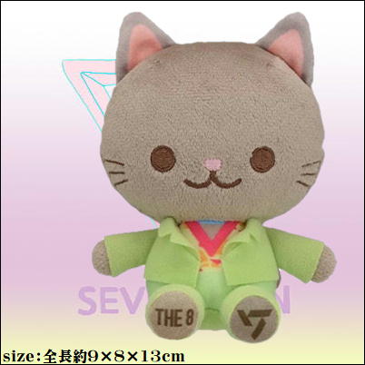 【THE8(gleen)】SEVENTEEN ANIMAL COORDY ミニぬいぐるみ ～SECTOR17～Vol.3【5/26入荷】