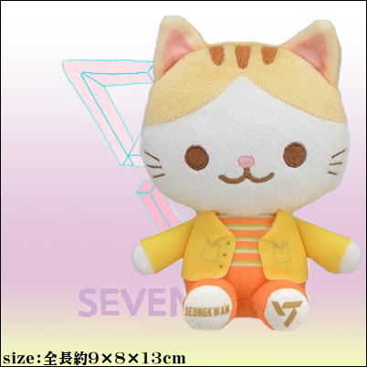 【SEUNGKWAN(Yelloworange)】SEVENTEEN ANIMAL COORDY ミニぬいぐるみ ～SECTOR17～Vol.3【5/26入荷】