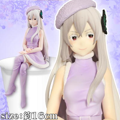 【エキドナ・スノープリンセス】Re:ゼロから始める異世界生活 ぬーどるストッパーフィギュア【5/18入荷】