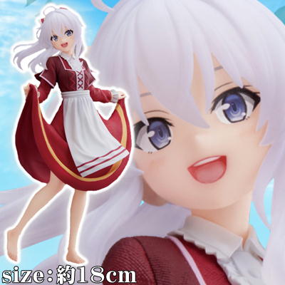 【イレイナ】魔女の旅々 Coreful フィギュア イレイナ～ぶどう踏みの乙女ver.～【5/27入荷】