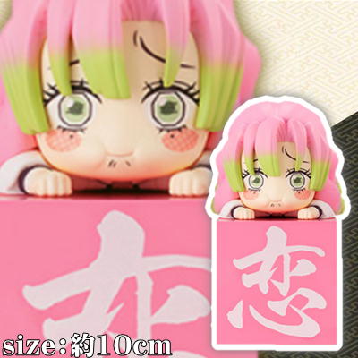 【C】鬼滅の刃 ひっかけフィギュア ー蜜璃！蜜璃！蜜璃！ー【5/26入荷】