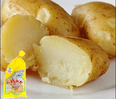 南富良野 バタじゃが3P【賞味期限 :2023/07/27・5/24入荷】🄬