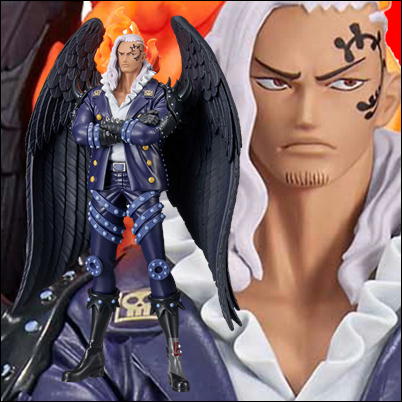 【キング】ワンピース DXF～THE GRANDLINE SERIES～EXTRA KING