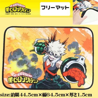 【爆豪勝己】僕のヒーローアカデミア　フリーマット