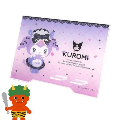 ★Setsubun★[A:black] Sanrio Characters Kuromi Acrylic Smartphone Stand
