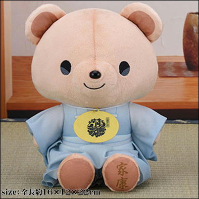 【着物(blue)】ANIMAL COORDY　Mぬいぐるみ徳川（大河ドラマ「どうする家康」ロゴライセンス商品）
