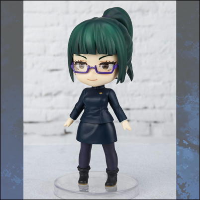 【禪院真希】Figuarts mini 呪術廻戦 約90mm PVC&ABS製 塗装済み可動フィギュア