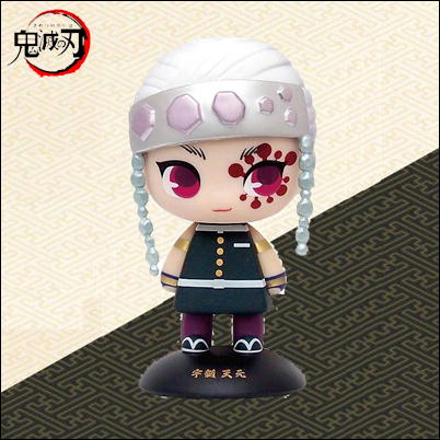 【宇随天元】鬼滅の刃 ゆらゆらヘッド3