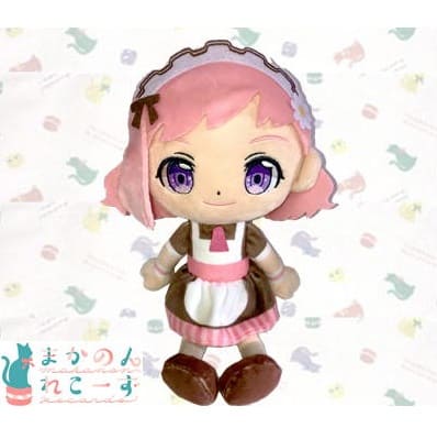 [Maid Ver] Makanon Sitting Plush Toy