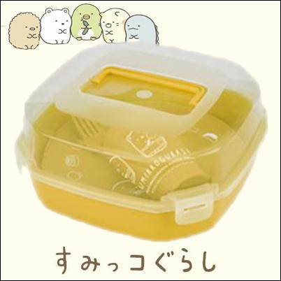 【Yellow】すみっコぐらし すみっコ弁当 ピクニックセット【8/18入荷】