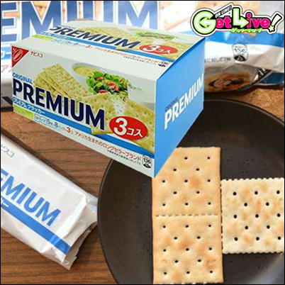 ＜1BOX(241g×3PC)＞プレミアム クラッカー【賞味期限:2023/09】【5/2入荷】©