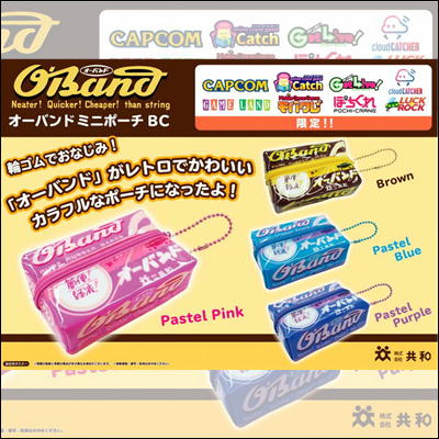★単品配送不可★オーバンド ミニポーチ BC　※ランダム1種・色指定不可【チケットOK】