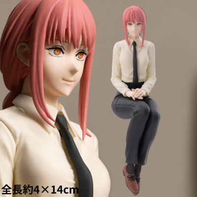 【マキマ】チェンソーマン ちょこのせプレミアムフィギュア“マキマ”